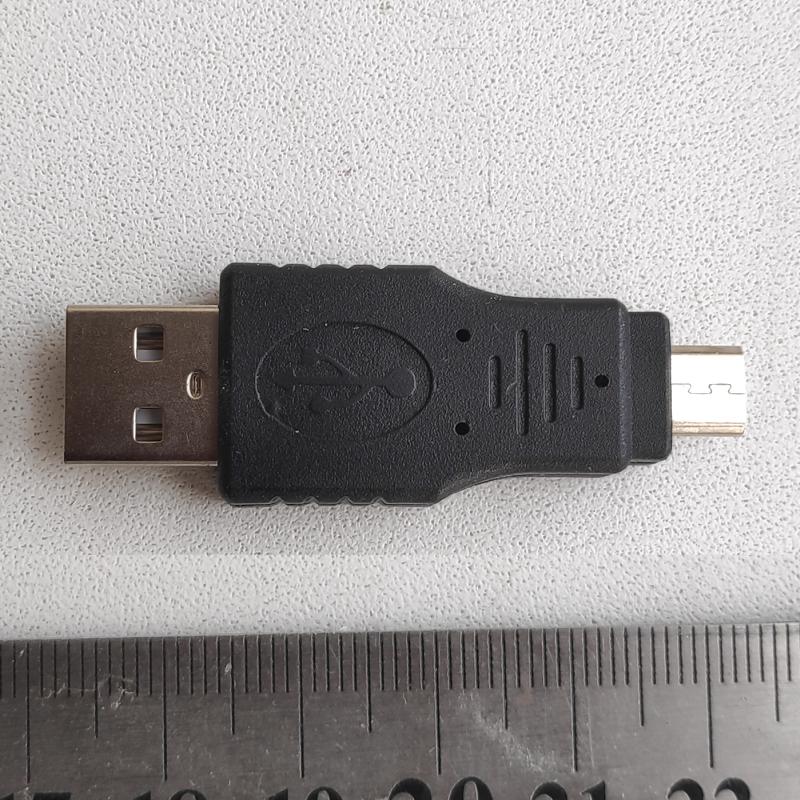  USB A (M)  - microUSB 