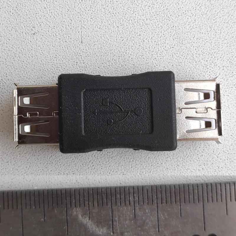  USB A (F) - USB A (F)   