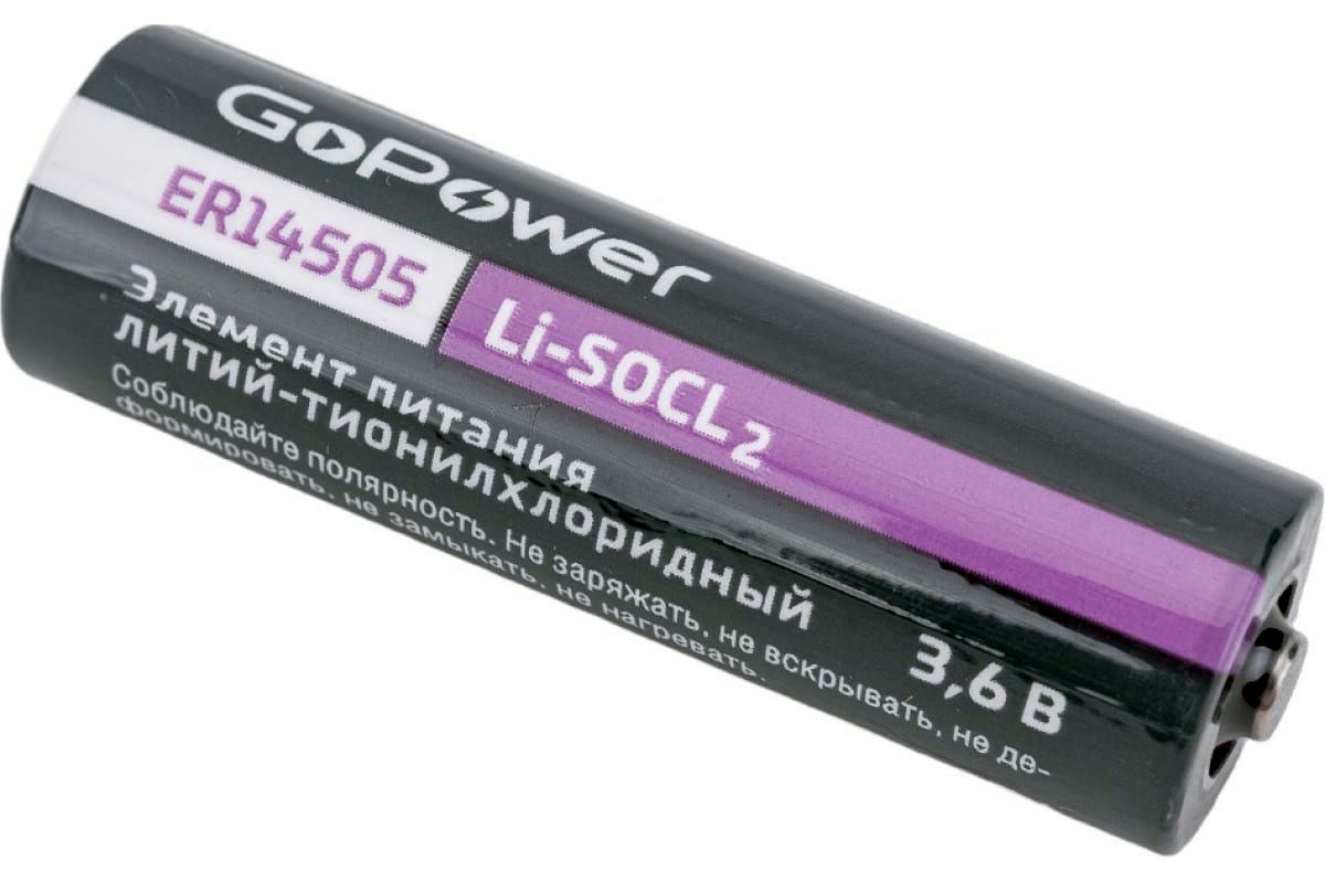  3.6V  2400mAH  Li-SOCL2, ER-14505, R6/AA(14.5*50mm), 1 ,  , GoPower