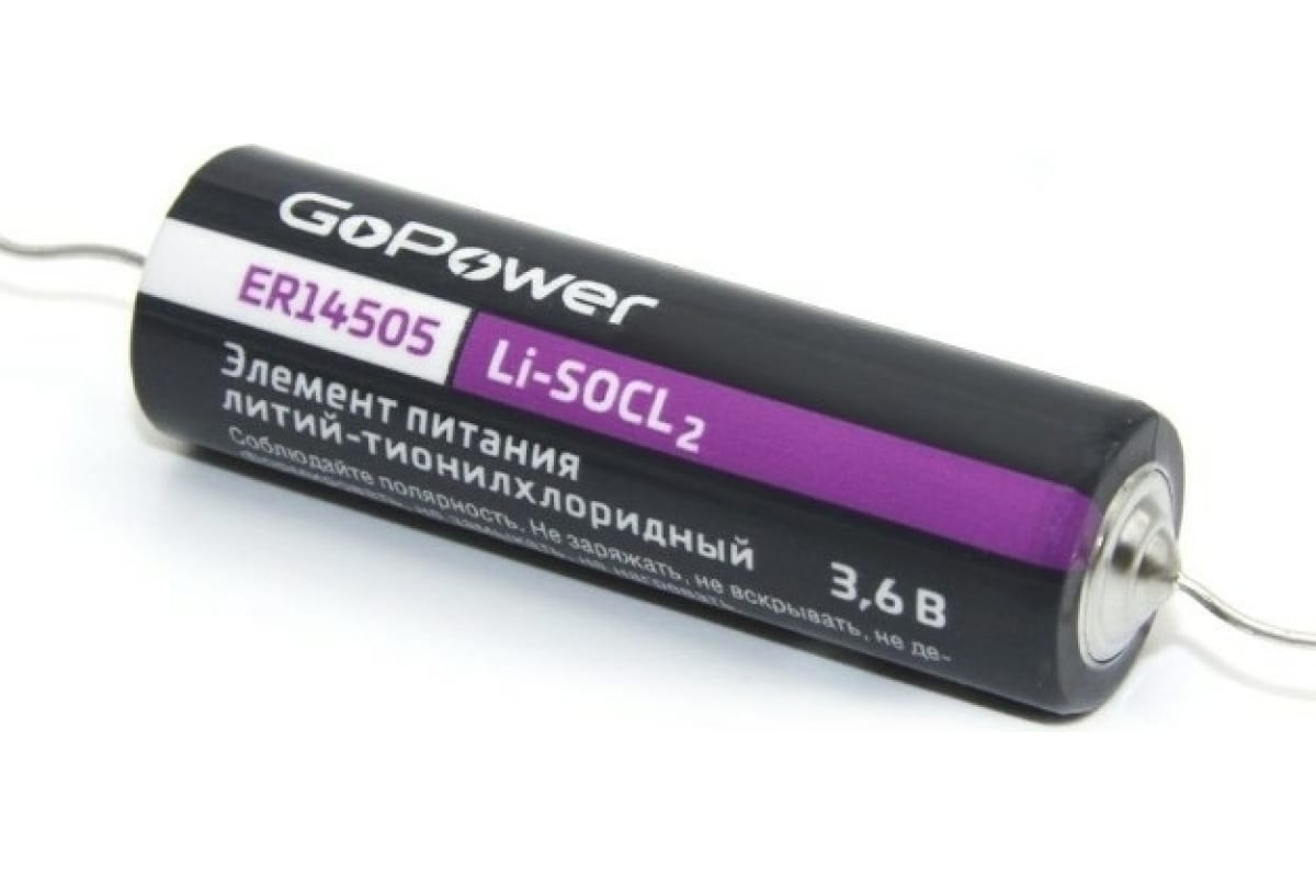  3.6V  2400mAH  Li-SOCL2, ER-14505, R6/AA(14.5*50mm)  , 1 ,  , GoPower