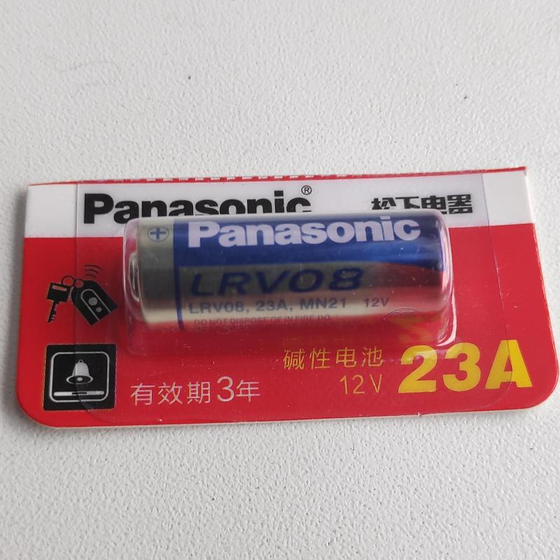  23A/A23 12V, ,  10.0x28.00mm, 1, Panasonic