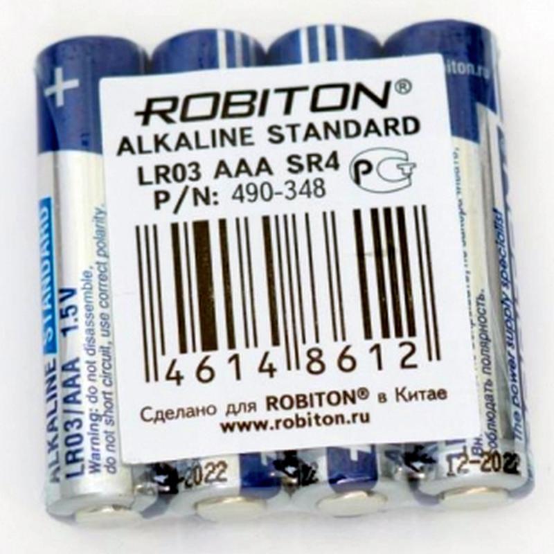  AAA , 40 , Robiton Standard, , 