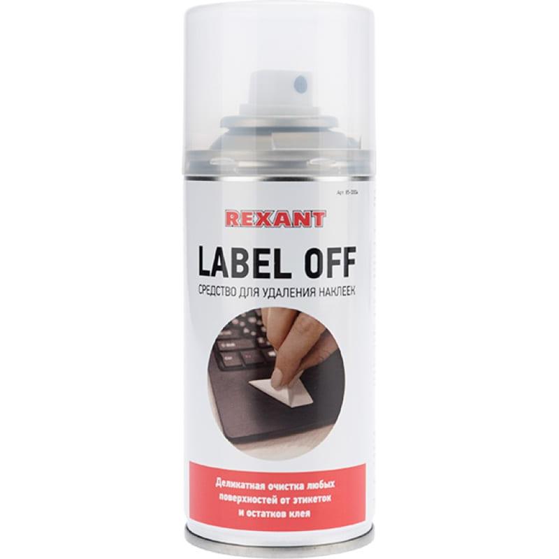  / LABEL OFF, 150, , Rexant