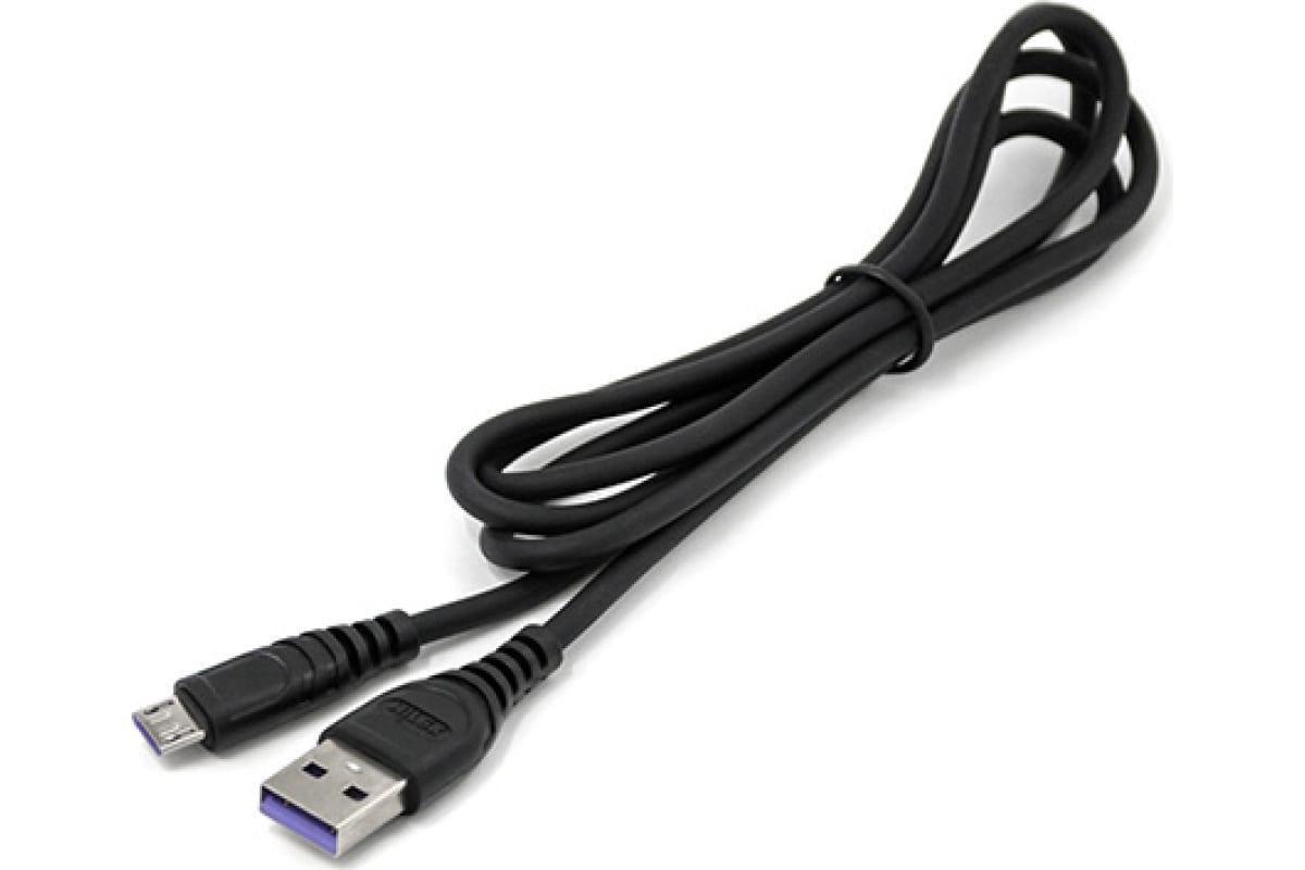  USB 2.0 AM  - microUSB M , ,  1.2 