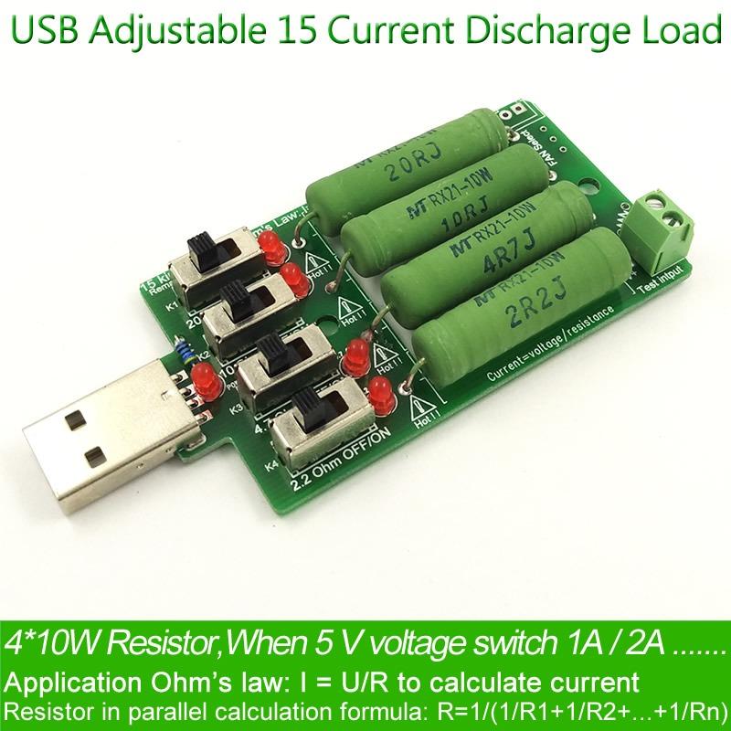 USB-EL   1A-4A, 10W, 15  