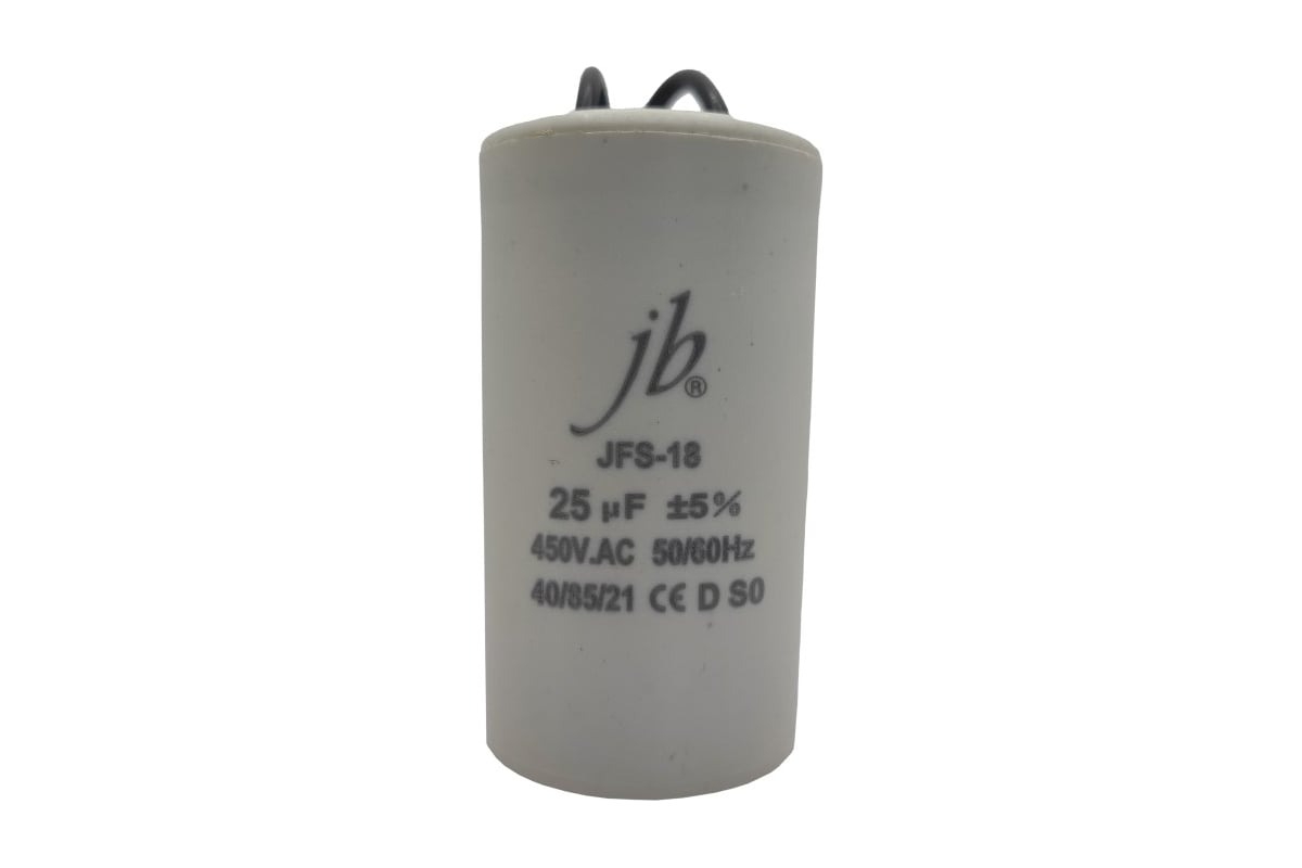   25uF 450V,  , JB :    25uF; 450VAC, 5%,  ,      ...