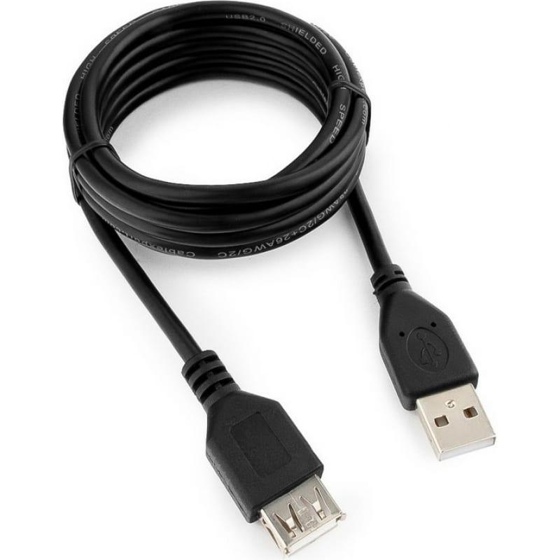  USB 2.0 AM  - USB AF ,   1.8 , 