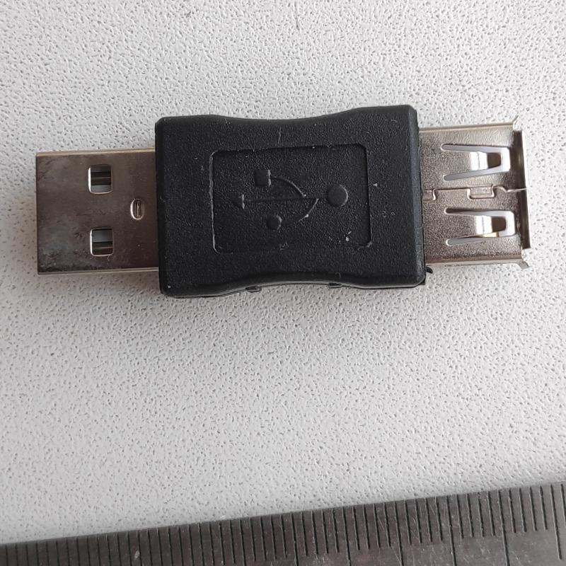  USB A (M)  - USB A (F) 
