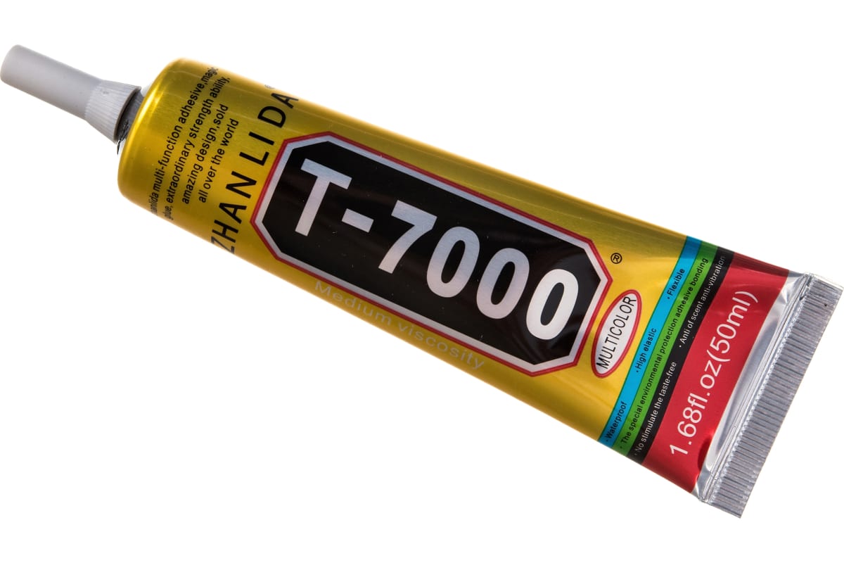  T-7000 ,  50ml
