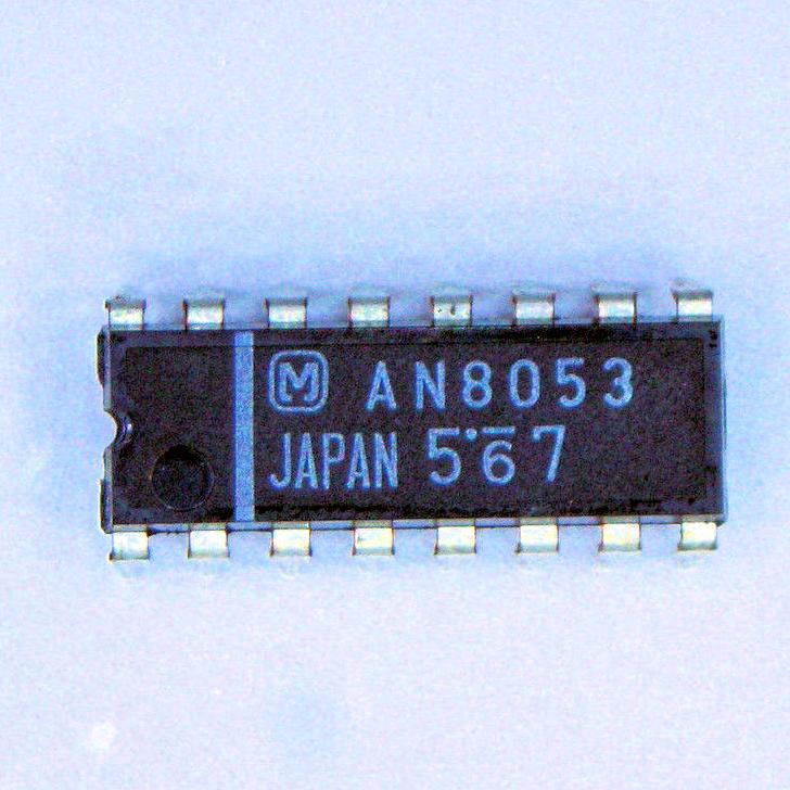AN8053