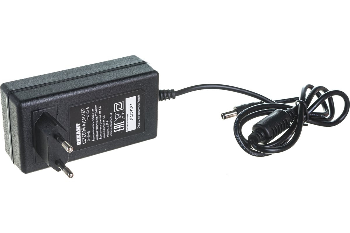      5.0VDC <- 220VAC 3A,  5.52.1mm :    /  AC/DC 20W,   1 ...