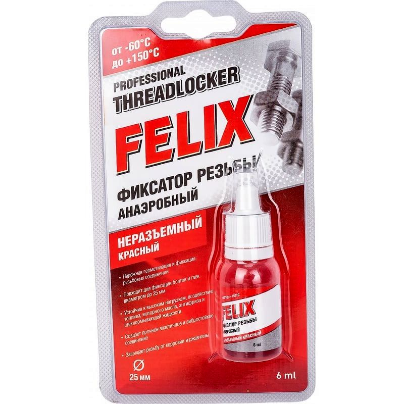    - Felix 6  : -    Felix 6      ...