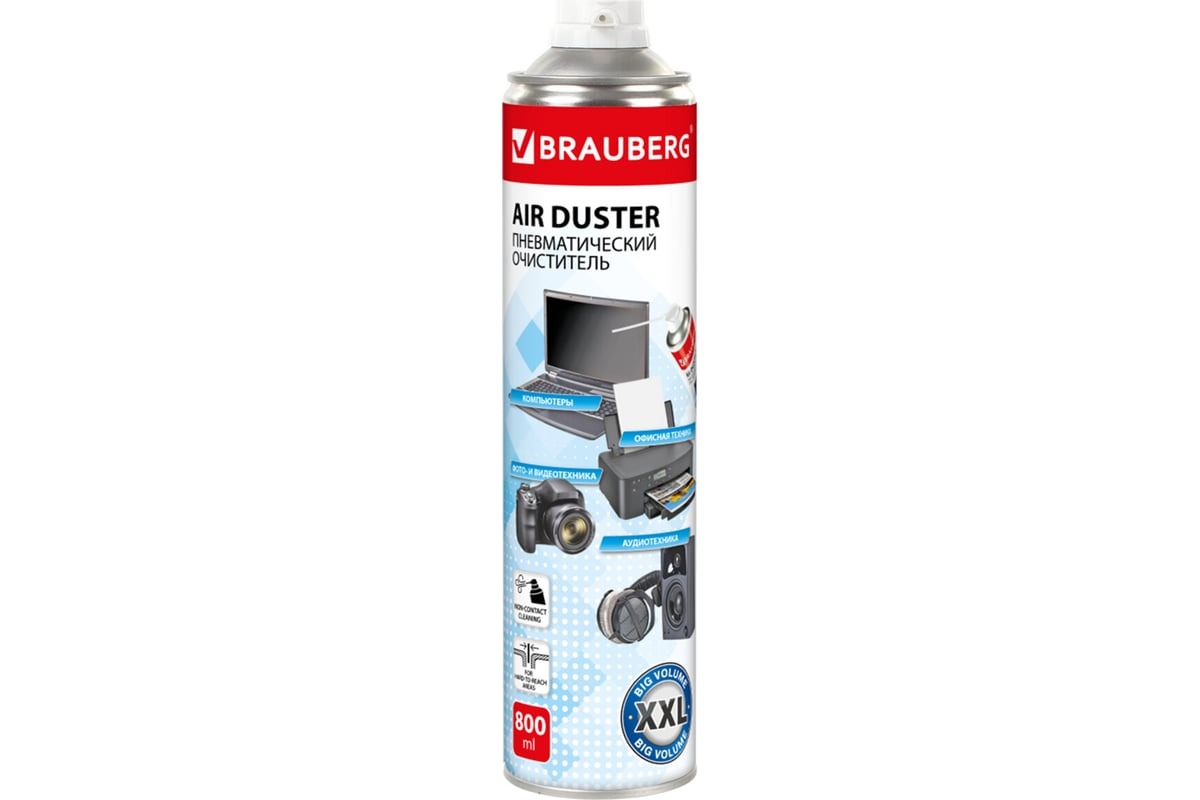  -    800ml, Brauberg :    ,   800ml,      ,  ...