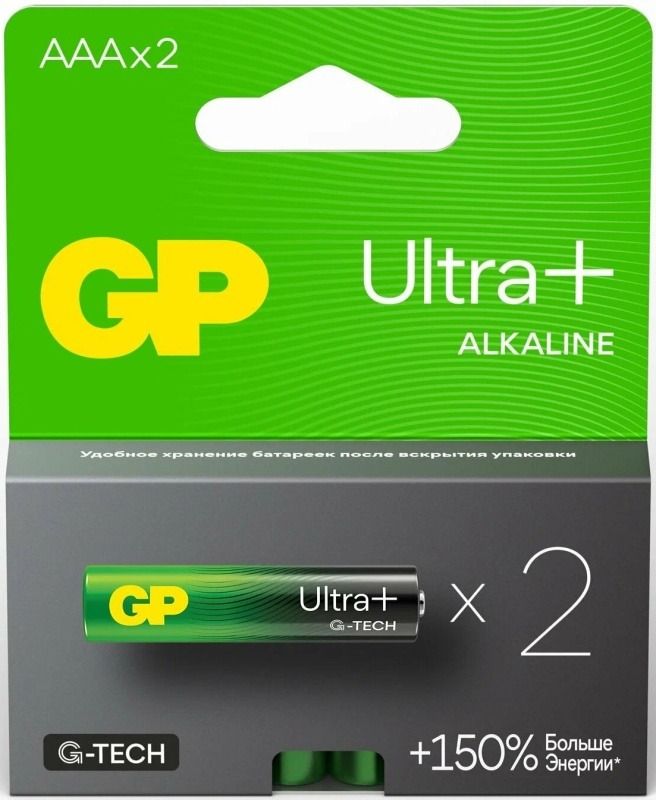  AAA ,  2 , GP Ultra Plus 24A, G-TECH, 