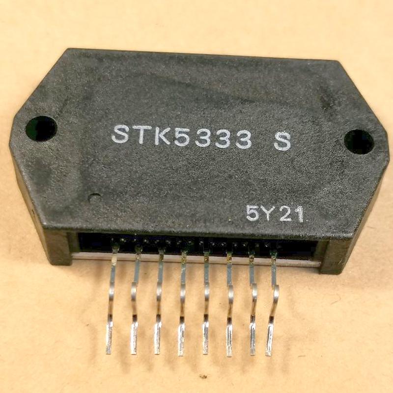 STK5333S