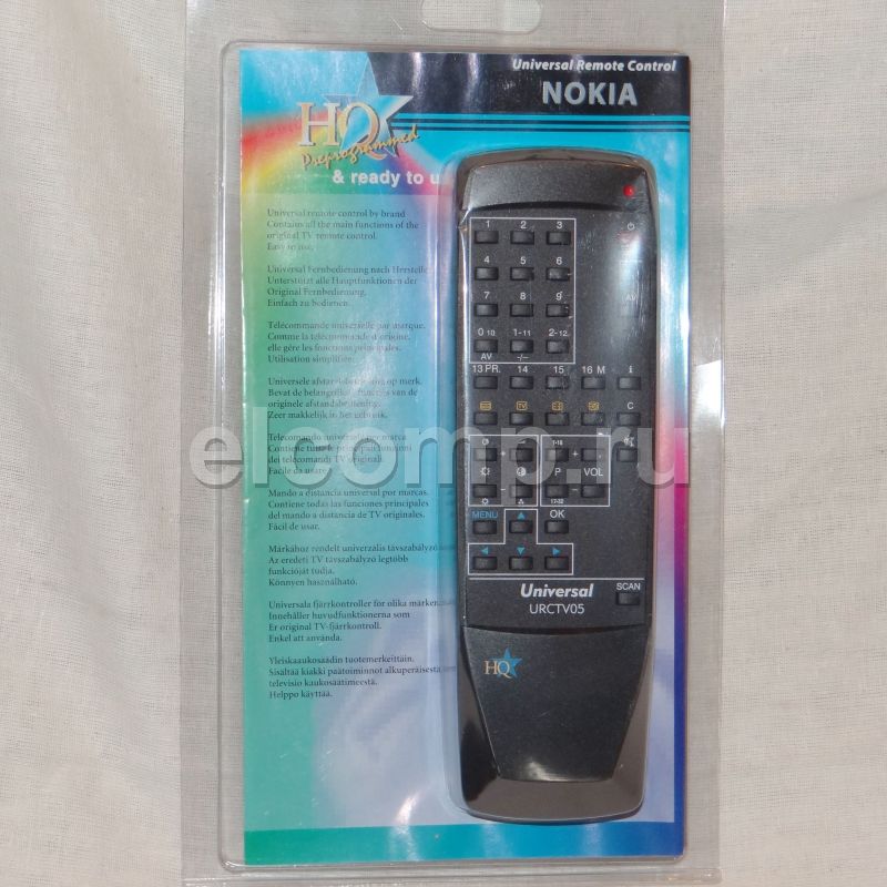    IR  (TV/AUX/SAT) Nokia