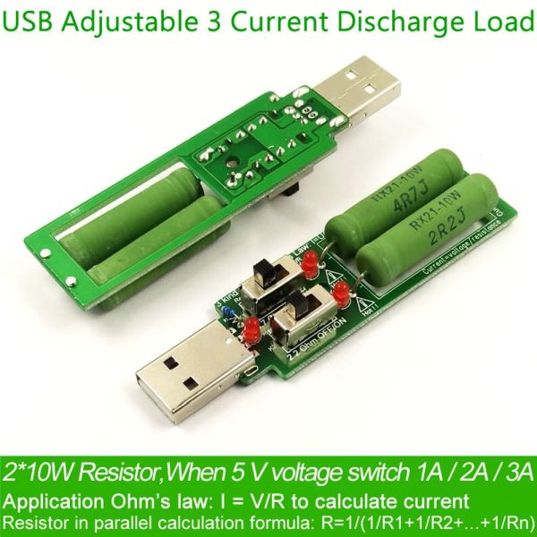 USB-EL    1A/2A/3A