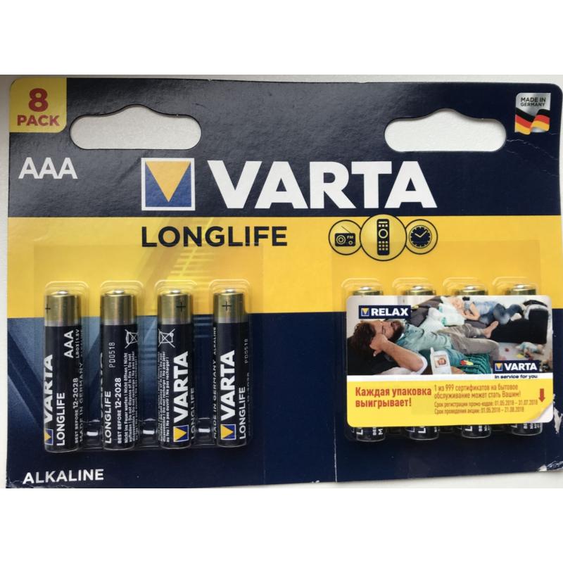  AAA ,  8 , Varta Longlife,  :   A/LR03, (   ~ 10.5*44.5mm )  Varta Longlife,  8 ...