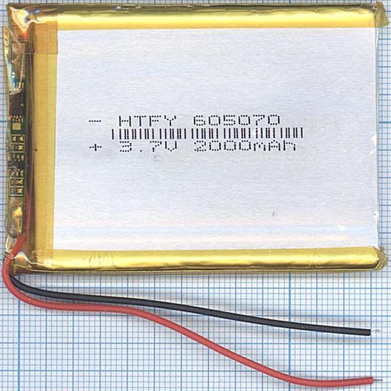  Li-Po  70 x 50 x 6.0mm, - 3.7V, 2000mAH, LP605070