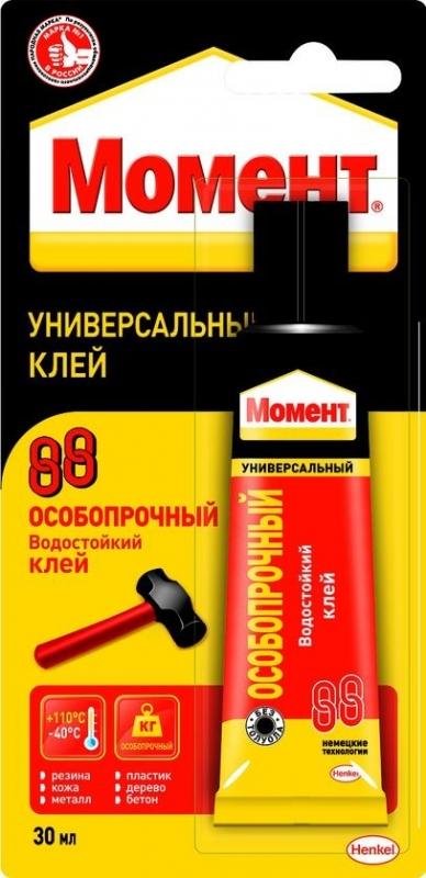  88 , 30ml,  :    88, 30ml 
   88, 30 -     ...