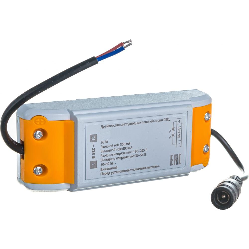   600mA 36W   , IP20,   :    600mAV 36W, IP20,   
  /  ...