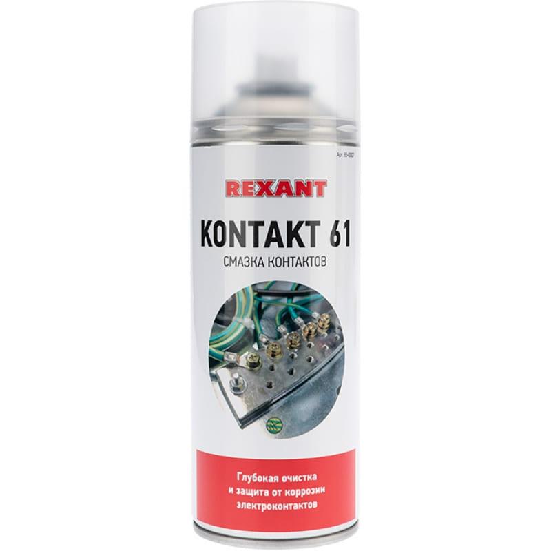   KONTAKT-61 400, , Rexant