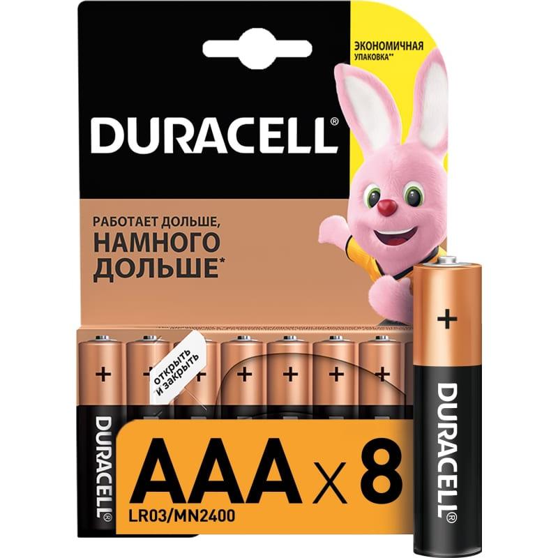  AAA ,  8 , Duracell,  :   Duracell, A/LR03 8 , (   ~ 10.5*44.5mm ) 

...