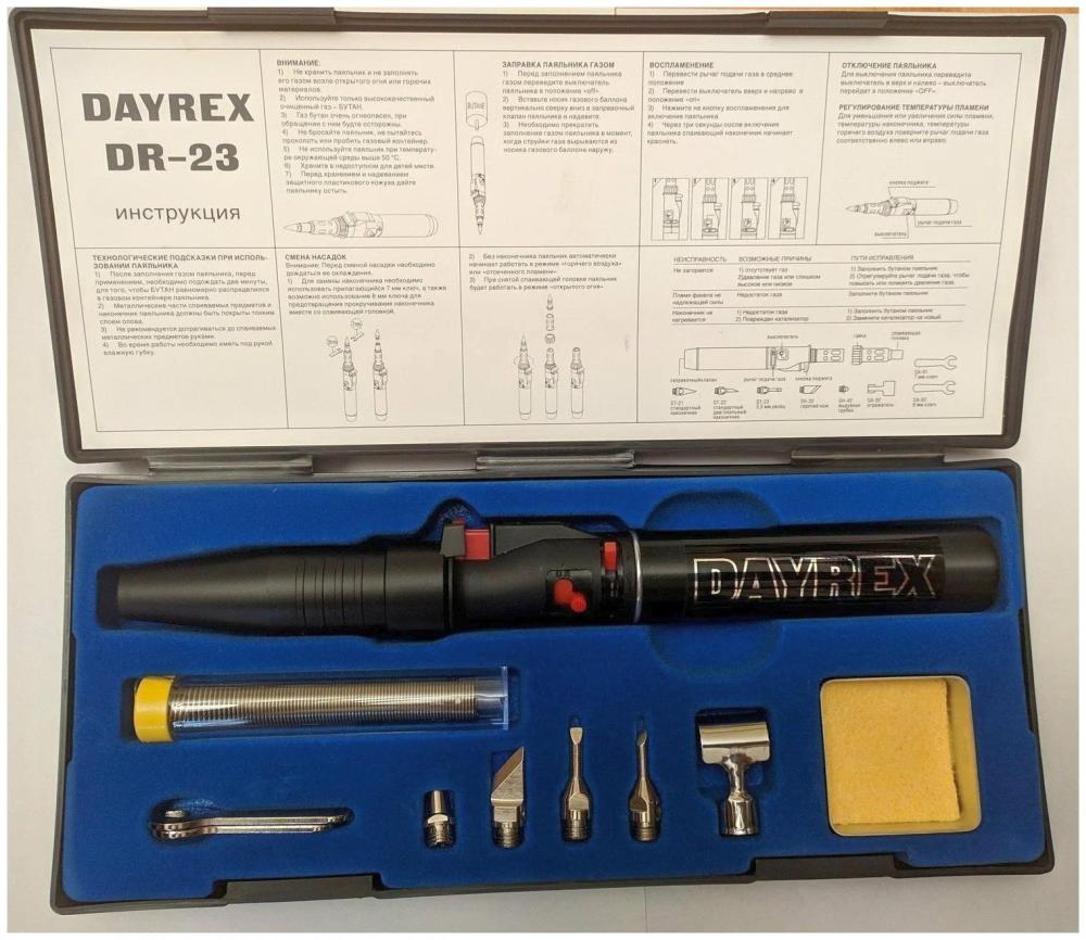   Dayrex-23 :   -   DAYREX DR-23 
:       ...